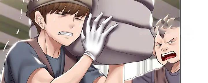 寄宿漫画漫画,第115话85图