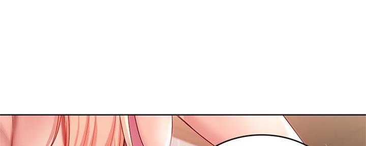 导演你在哪漫画漫画,第10章：有眼光4图