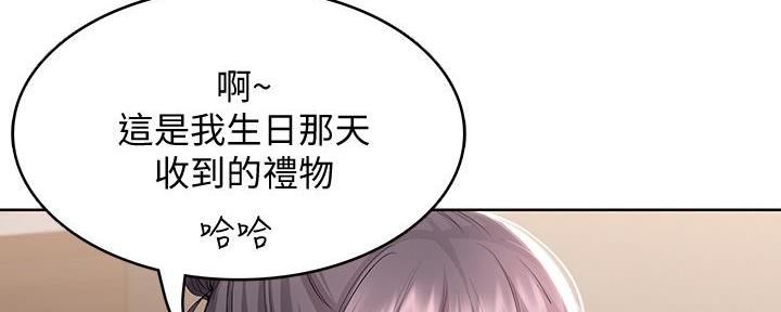 寄宿漫画漫画,第108话50图