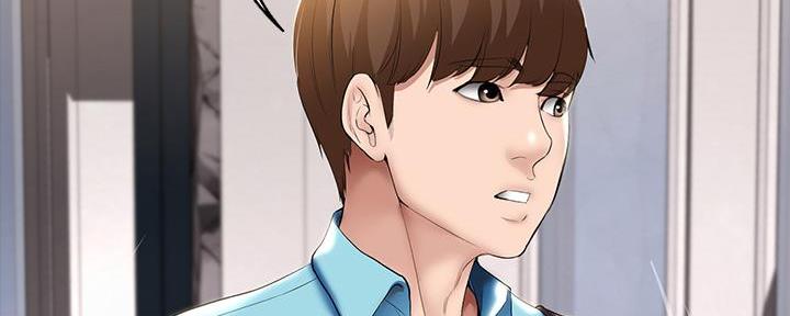 寄宿漫画漫画,第107话26图