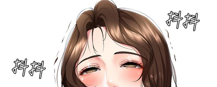 寄宿漫画漫画,第110话21图