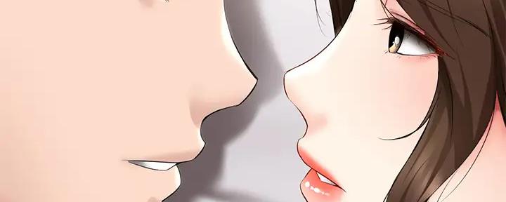 极速漫画网官网漫画,第112话97图