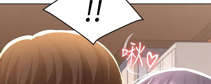 寄宿漫画漫画,第106话100图