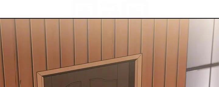 极速漫画网官网漫画,第111话53图