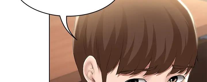 国外寄宿漫画漫画,第113话91图