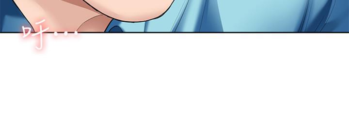 寄宿漫画漫画,第110话37图