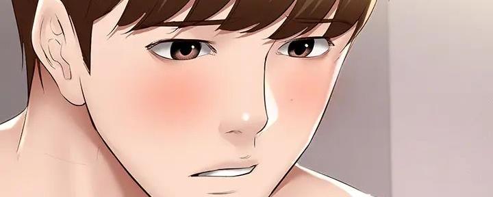国外寄宿漫画漫画,第121话96图