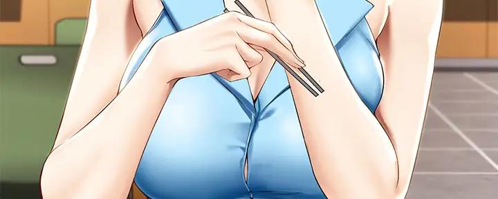 国外寄宿漫画漫画,第113话50图
