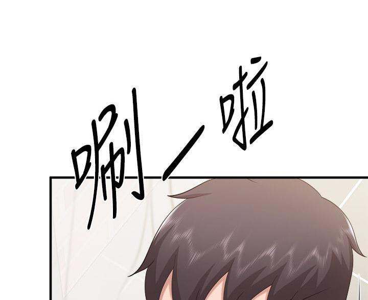 穿越时间漫画漫画,第210章：2图