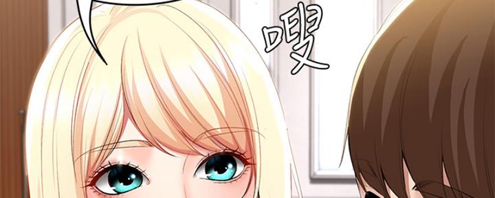 极速漫画免费网站漫画,第105话49图