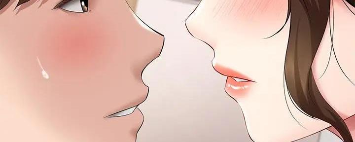 极速漫画网官网漫画,第111话107图