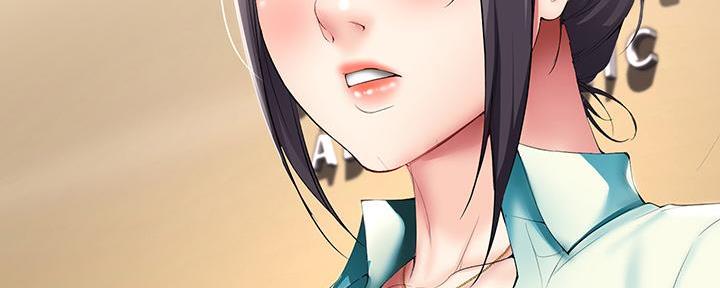 寄宿漫画漫画,第108话75图