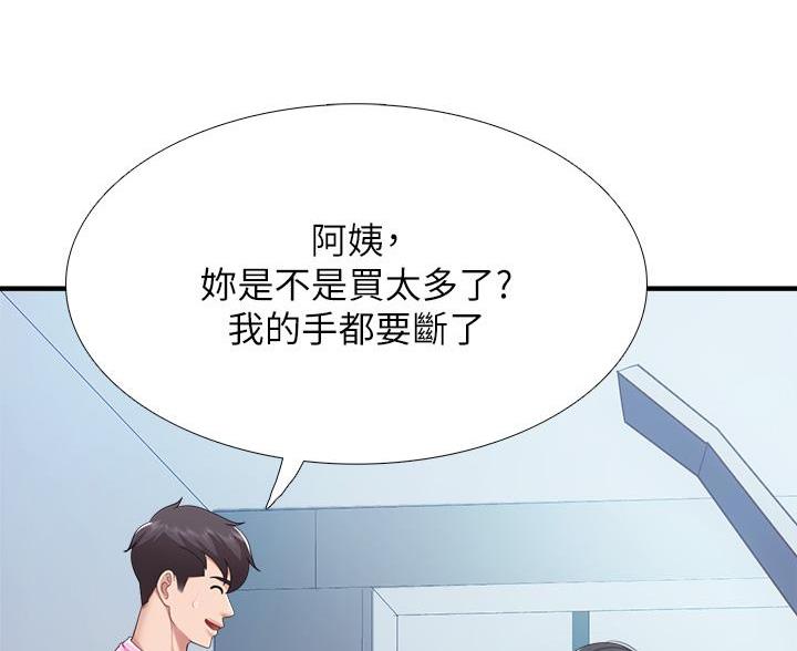 穿越时间漫画漫画,第128章：8图