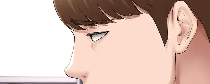 极速漫画网官网漫画,第112话41图