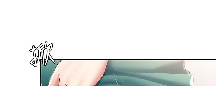 极速漫画网官网漫画,第116话98图