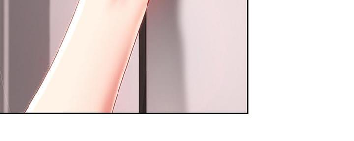 极速漫画免费网站漫画,第103话2图