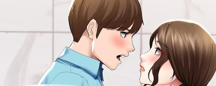 寄宿漫画漫画,第109话4图