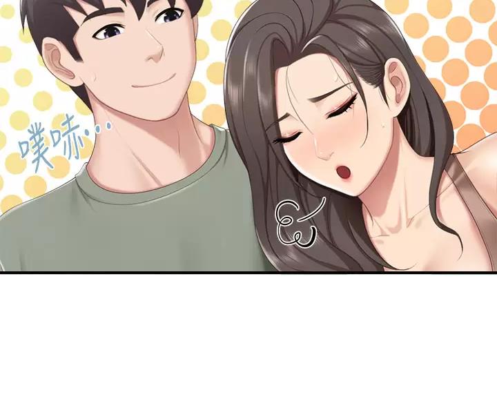 falling漫画漫画,第19章：喜欢的理由8图