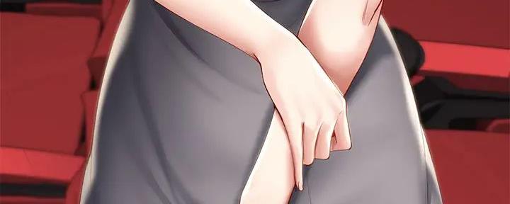 极速漫画网官网漫画,第119话105图