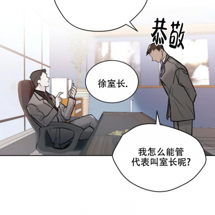 僵尸女友漫画漫画,第26话 你讨厌我？1图