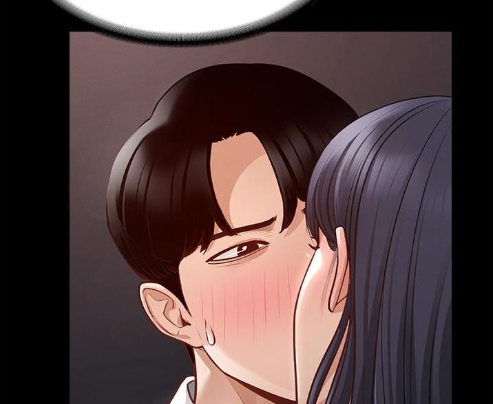 奇异经历分享漫画,第7话 7_邀请6图