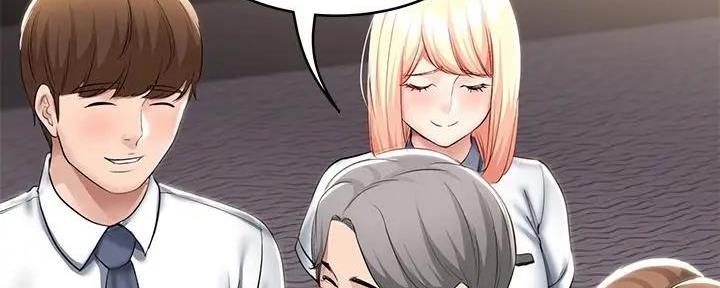 极速漫画网官网漫画,第118话140图