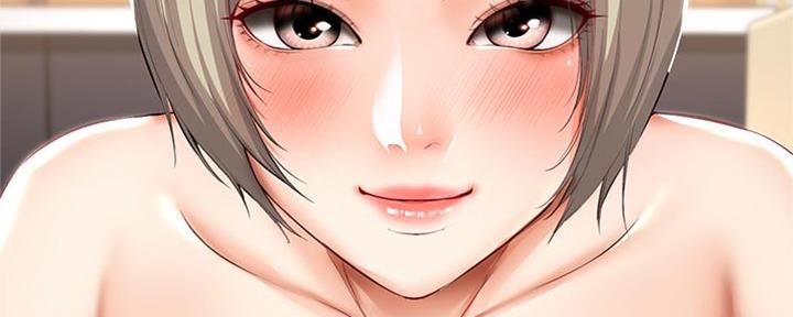 寄宿漫画漫画,第104话93图