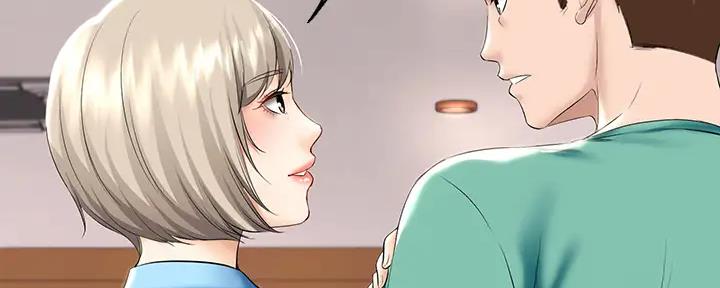 国外寄宿漫画漫画,第113话15图