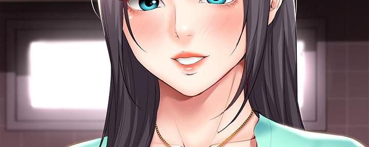寄宿漫画漫画,第106话36图