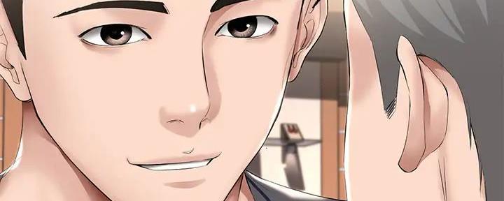 极速漫画免费网站漫画,第114话8图