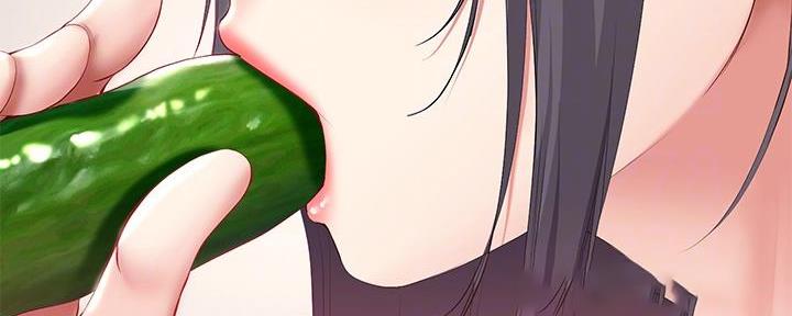 极速漫画网官网漫画,第116话2图