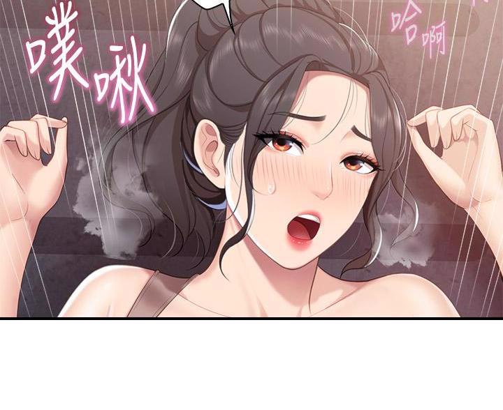 雪之牢笼漫画视频漫画,第43章：9图