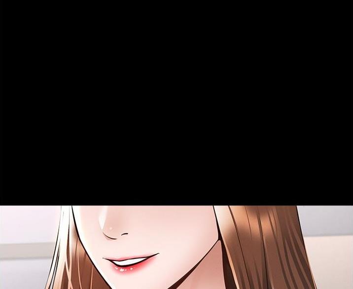 奇异妖师漫画叫什么漫画,第28话 28_约见6图