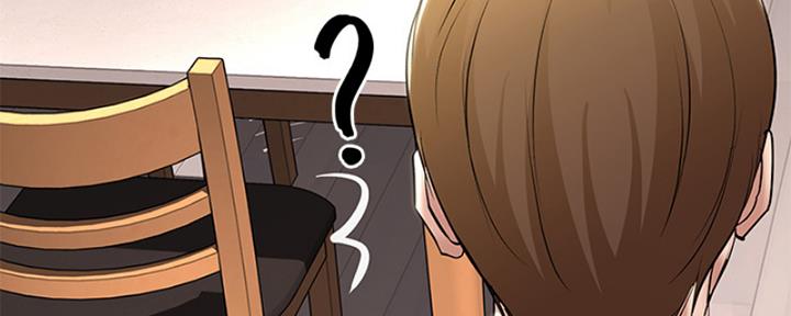 极速漫画免费网站漫画,第105话17图
