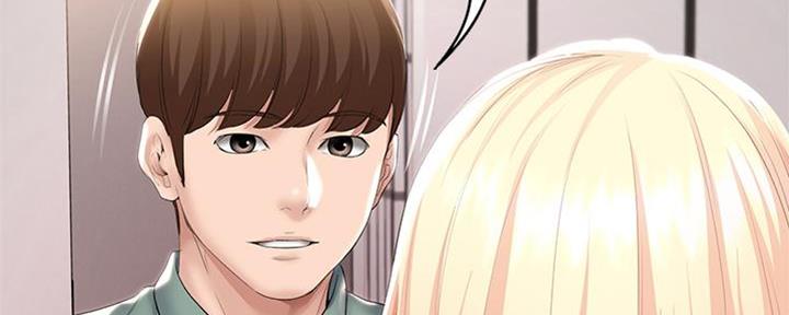 极速漫画免费网站漫画,第103话25图