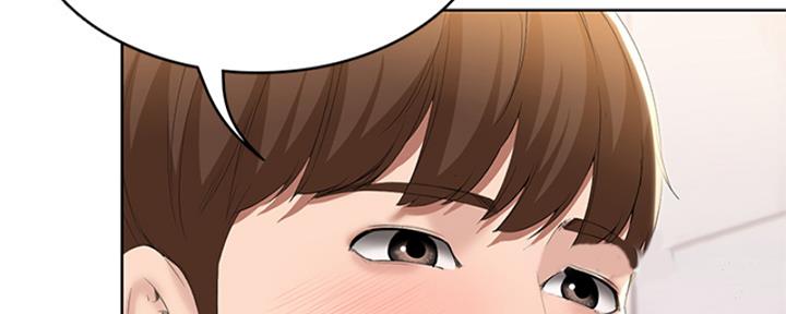 寄宿漫画漫画,第110话44图
