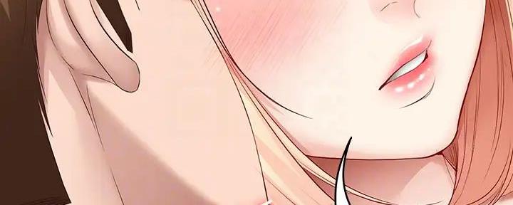 国外寄宿漫画漫画,第121话30图