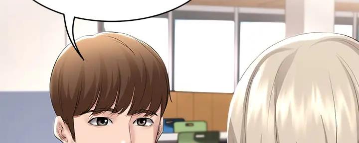 国外寄宿漫画漫画,第113话68图