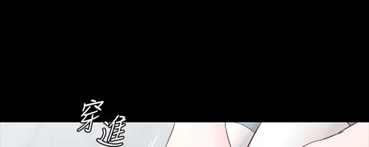 小裤裤笔记漫画漫画,第64话156图