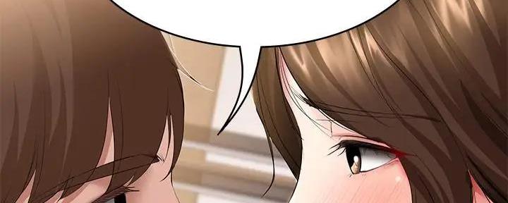 极速漫画网官网漫画,第111话100图