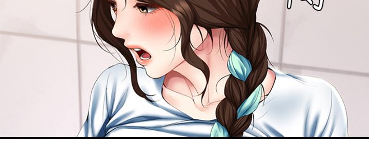 寄宿漫画漫画,第110话78图
