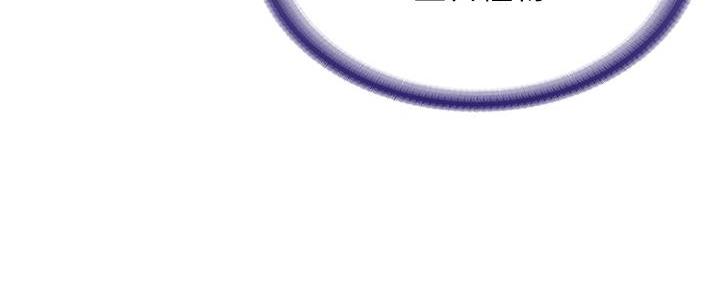 寄宿漫画漫画,第106话138图
