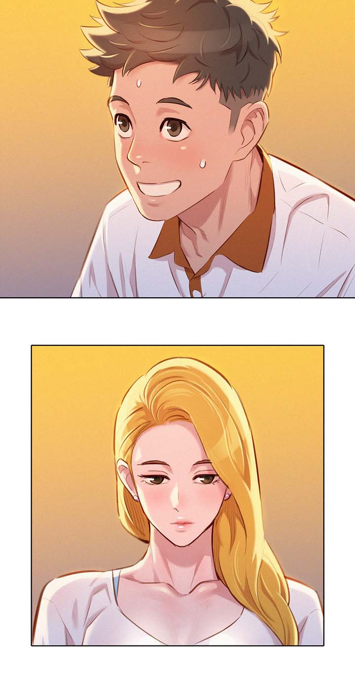 总裁的私有小秘漫画漫画,第9话1图