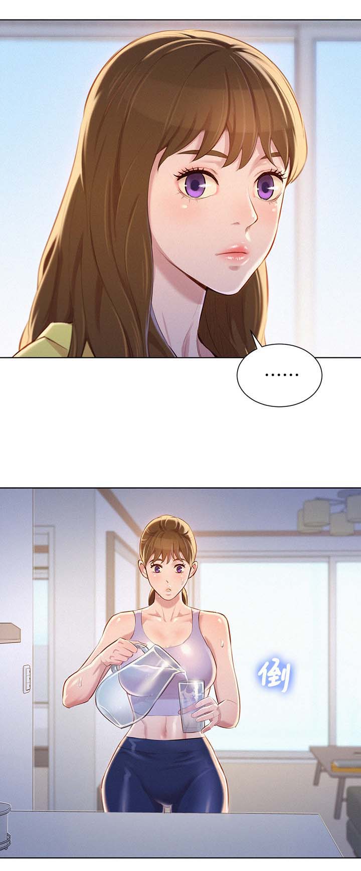 祸事之端漫画漫画,第6话6图