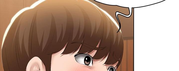 寄宿漫画漫画,第109话2图