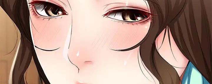 极速漫画网官网漫画,第111话170图