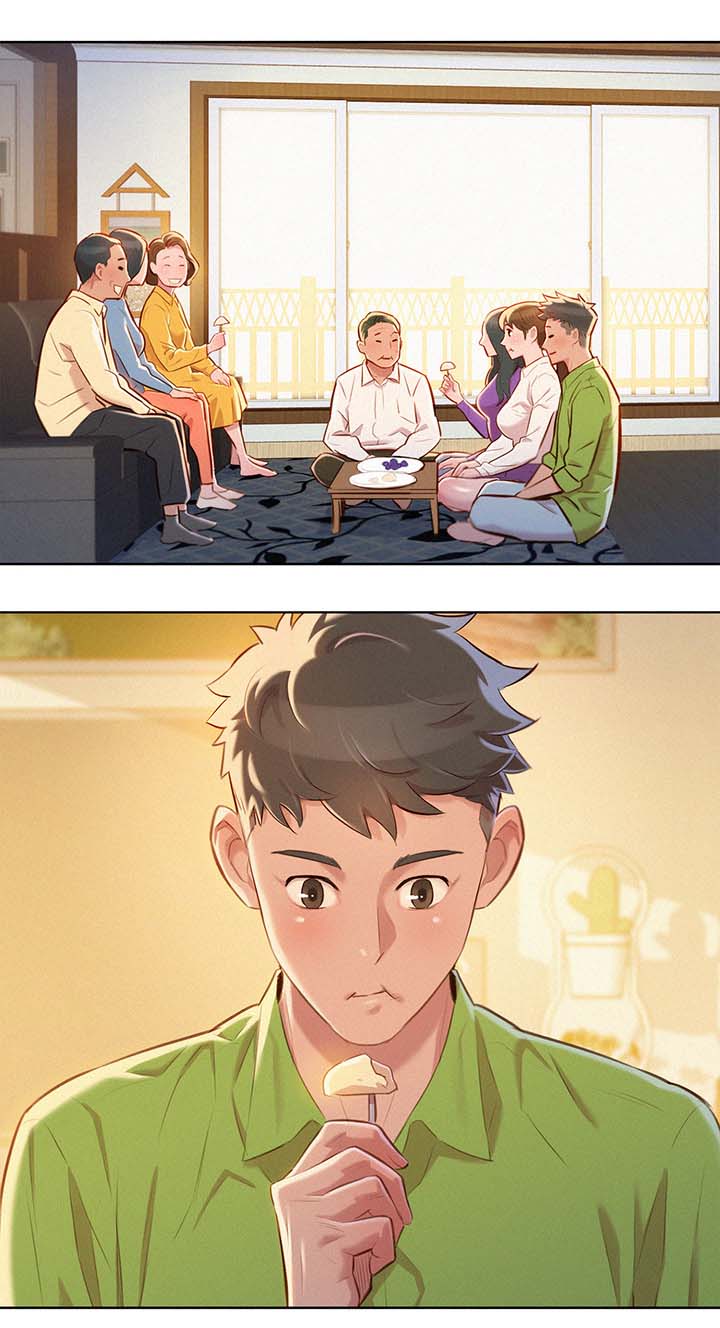 比邻而交118话漫画,第82章：幻想1图