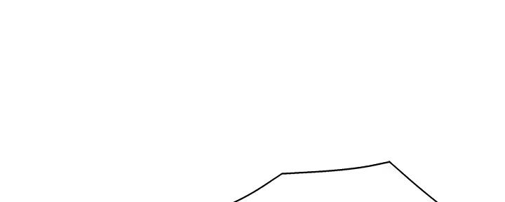 极速漫画网官网漫画,第112话85图