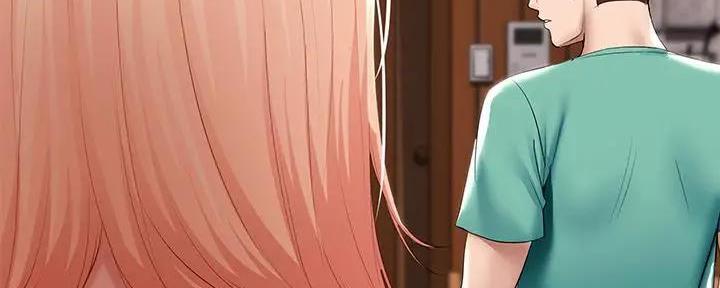 极速漫画网官网漫画,第117话96图