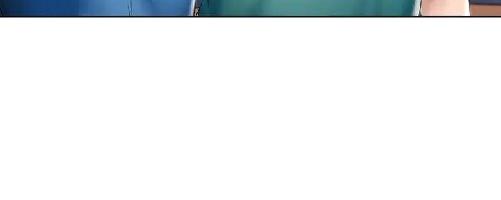 糟糕的夜吻漫画免费漫画,第4章：在医院4图